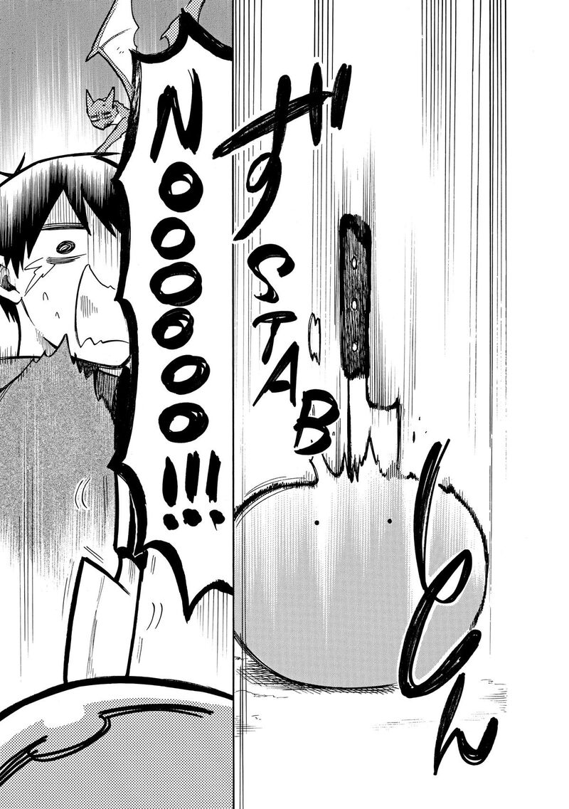 Tondemo Skill De Isekai Hourou Meshi Sui No Daibouken Chapter 65 Page 5