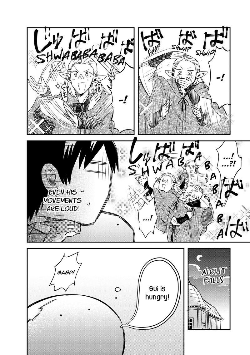 Tondemo Skill De Isekai Hourou Meshi Sui No Daibouken Chapter 66 Page 10