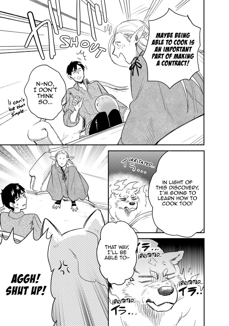 Tondemo Skill De Isekai Hourou Meshi Sui No Daibouken Chapter 66 Page 11
