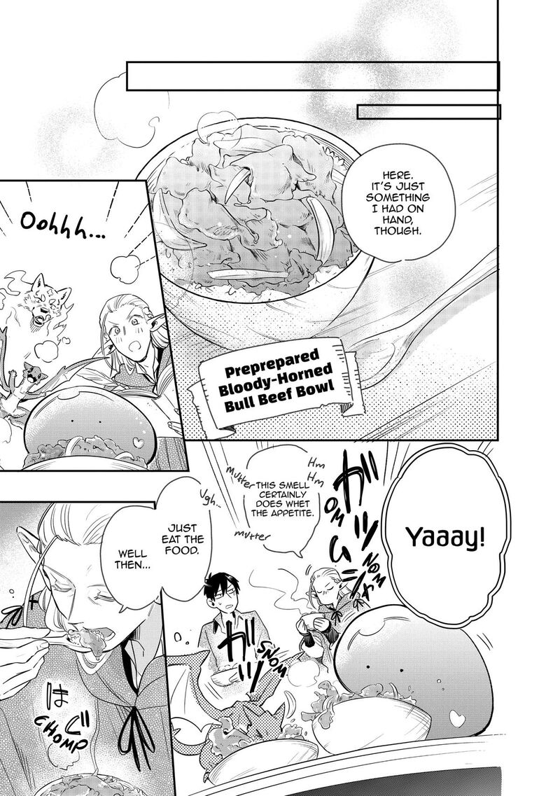 Tondemo Skill De Isekai Hourou Meshi Sui No Daibouken Chapter 66 Page 13