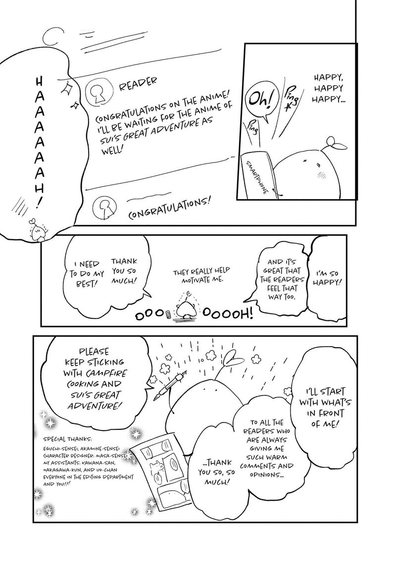 Tondemo Skill De Isekai Hourou Meshi Sui No Daibouken Chapter 66 Page 19
