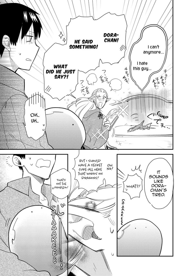 Tondemo Skill De Isekai Hourou Meshi Sui No Daibouken Chapter 66 Page 5