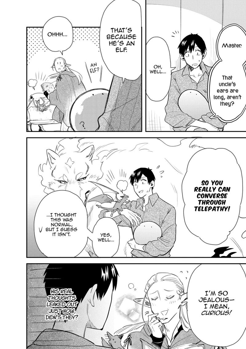 Tondemo Skill De Isekai Hourou Meshi Sui No Daibouken Chapter 66 Page 6