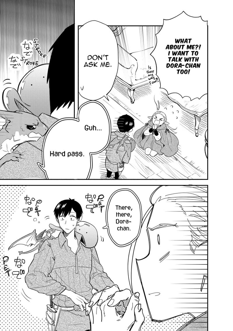 Tondemo Skill De Isekai Hourou Meshi Sui No Daibouken Chapter 66 Page 7