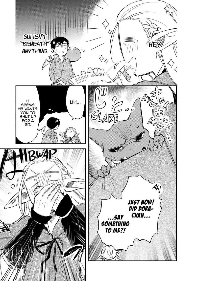 Tondemo Skill De Isekai Hourou Meshi Sui No Daibouken Chapter 66 Page 9