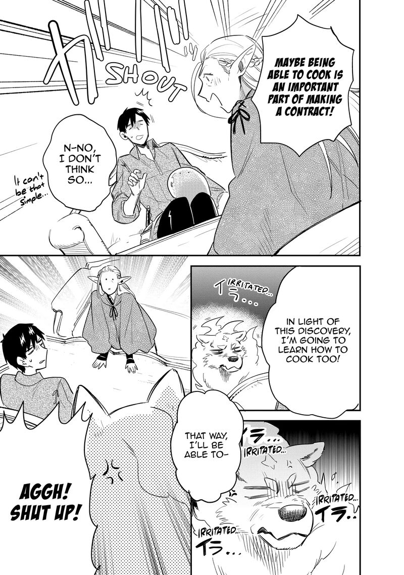 Tondemo Skill De Isekai Hourou Meshi Sui No Daibouken Chapter 67 Page 11