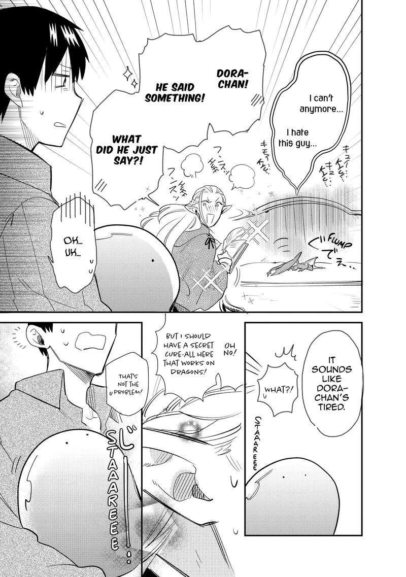 Tondemo Skill De Isekai Hourou Meshi Sui No Daibouken Chapter 67 Page 5