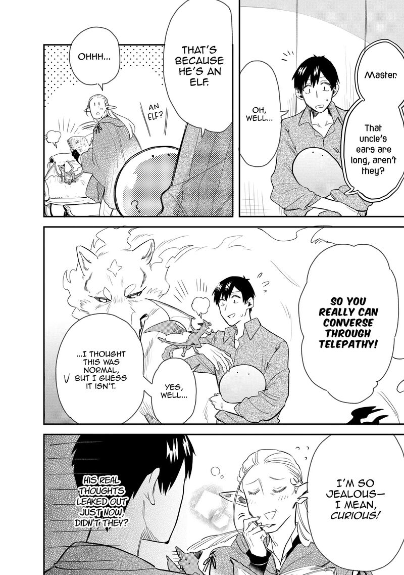 Tondemo Skill De Isekai Hourou Meshi Sui No Daibouken Chapter 67 Page 6