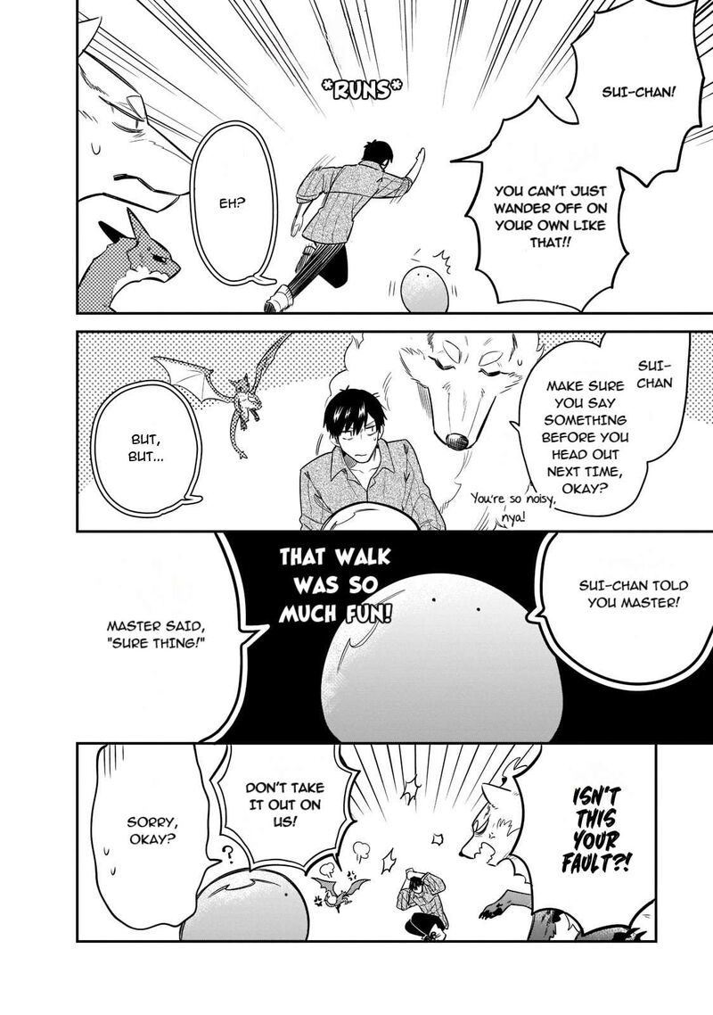 Tondemo Skill De Isekai Hourou Meshi Sui No Daibouken Chapter 68 Page 10