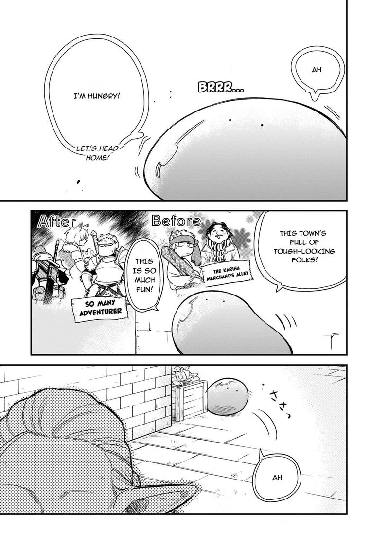 Tondemo Skill De Isekai Hourou Meshi Sui No Daibouken Chapter 68 Page 7