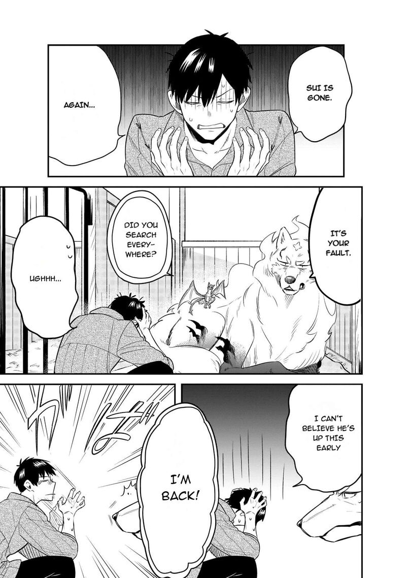 Tondemo Skill De Isekai Hourou Meshi Sui No Daibouken Chapter 68 Page 9