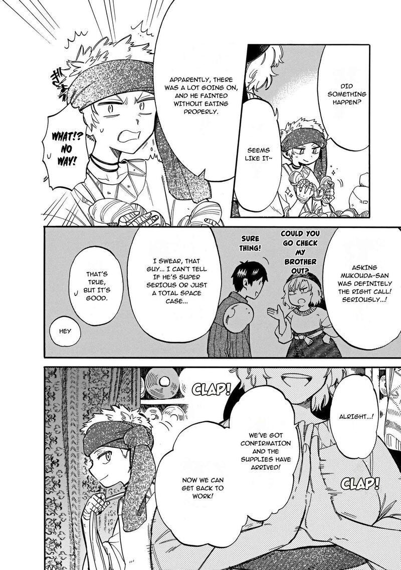 Tondemo Skill De Isekai Hourou Meshi Sui No Daibouken Chapter 70 Page 2