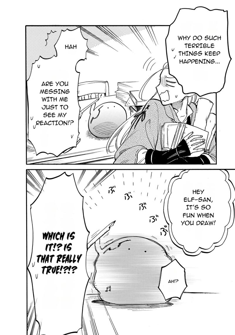 Tondemo Skill De Isekai Hourou Meshi Sui No Daibouken Chapter 72 Page 12
