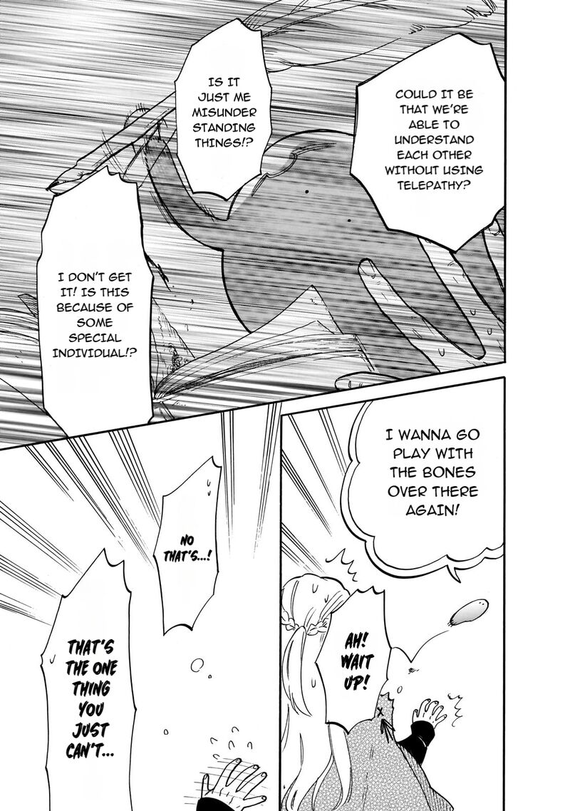 Tondemo Skill De Isekai Hourou Meshi Sui No Daibouken Chapter 72 Page 13