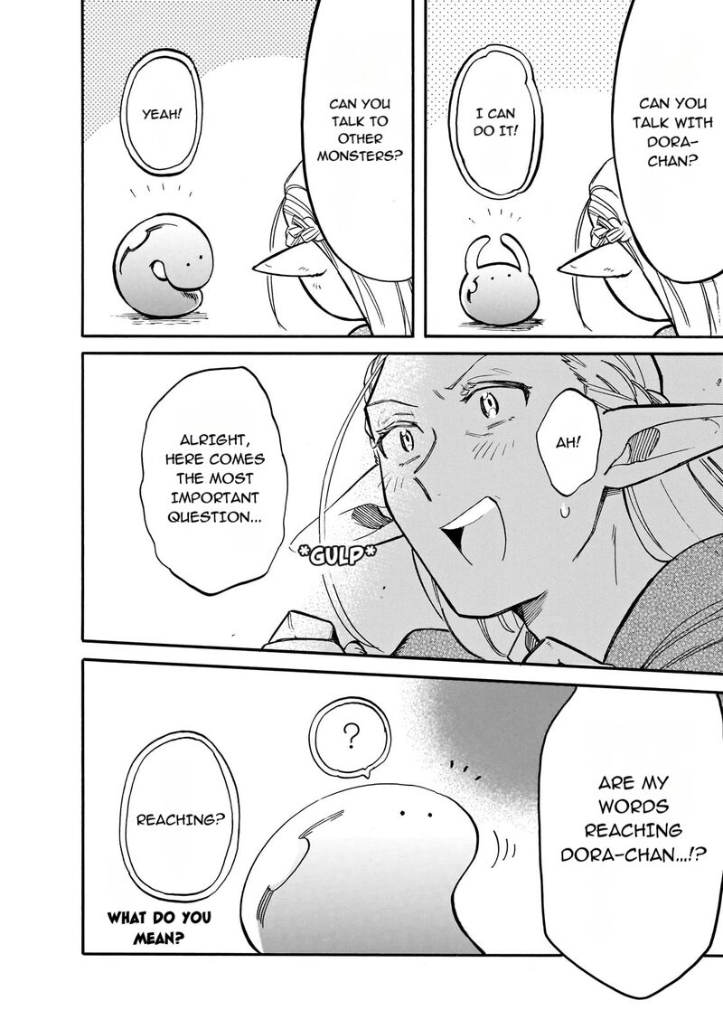Tondemo Skill De Isekai Hourou Meshi Sui No Daibouken Chapter 72 Page 4