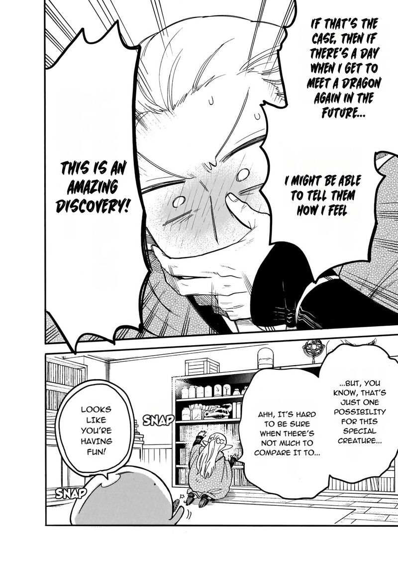 Tondemo Skill De Isekai Hourou Meshi Sui No Daibouken Chapter 72 Page 6