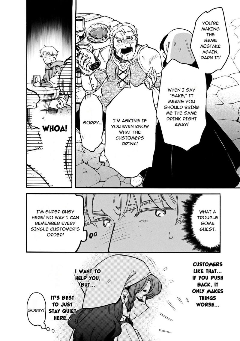 Tondemo Skill De Isekai Hourou Meshi Sui No Daibouken Chapter 73 Page 8