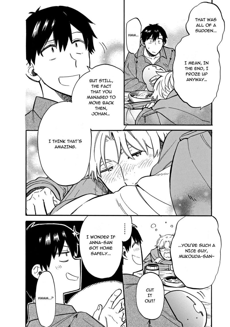 Tondemo Skill De Isekai Hourou Meshi Sui No Daibouken Chapter 74 Page 10