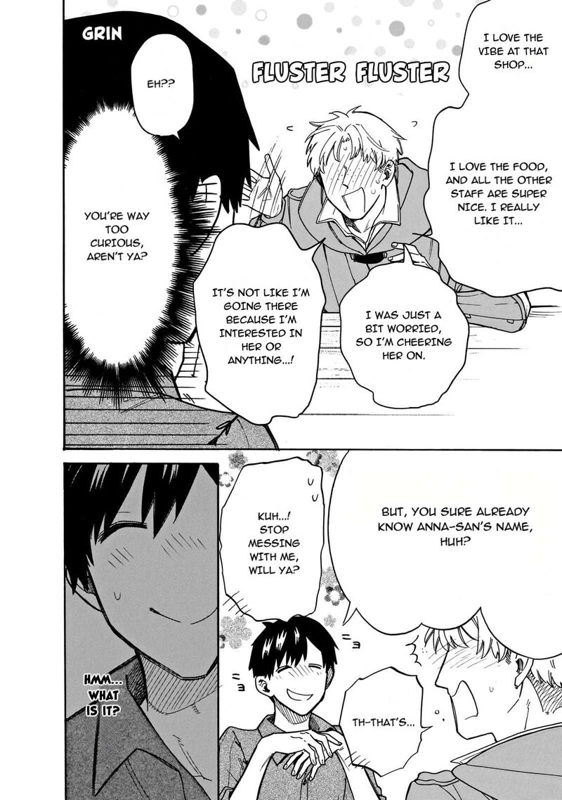Tondemo Skill De Isekai Hourou Meshi Sui No Daibouken Chapter 74 Page 12