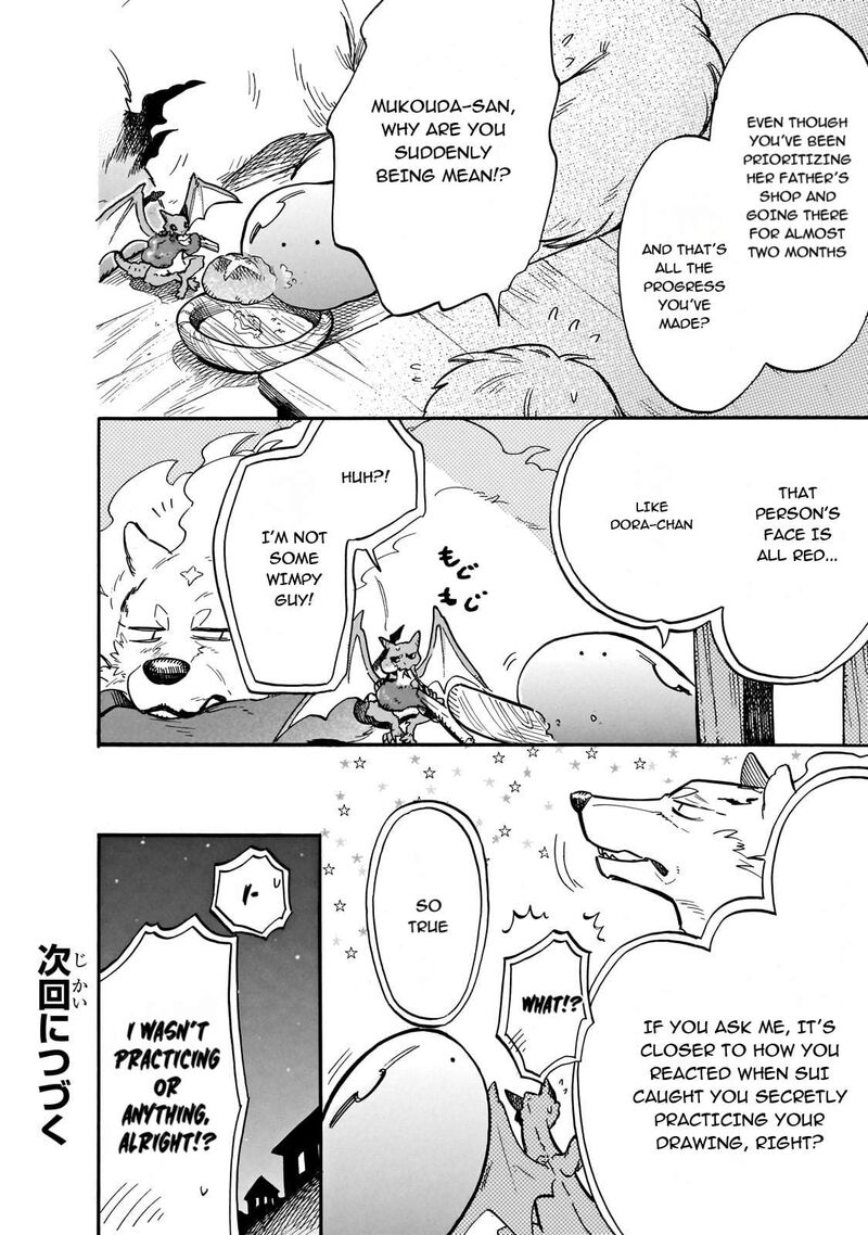 Tondemo Skill De Isekai Hourou Meshi Sui No Daibouken Chapter 74 Page 14