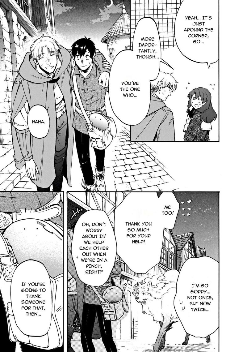 Tondemo Skill De Isekai Hourou Meshi Sui No Daibouken Chapter 74 Page 3