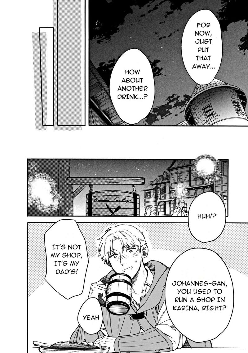 Tondemo Skill De Isekai Hourou Meshi Sui No Daibouken Chapter 74 Page 6