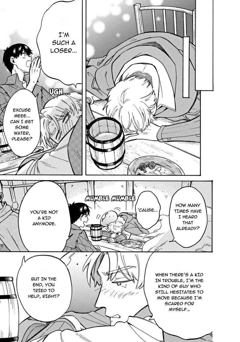 Tondemo Skill De Isekai Hourou Meshi Sui No Daibouken Chapter 74 Page 9