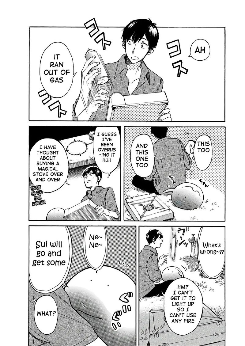 Tondemo Skill De Isekai Hourou Meshi Sui No Daibouken Chapter 8 Page 2