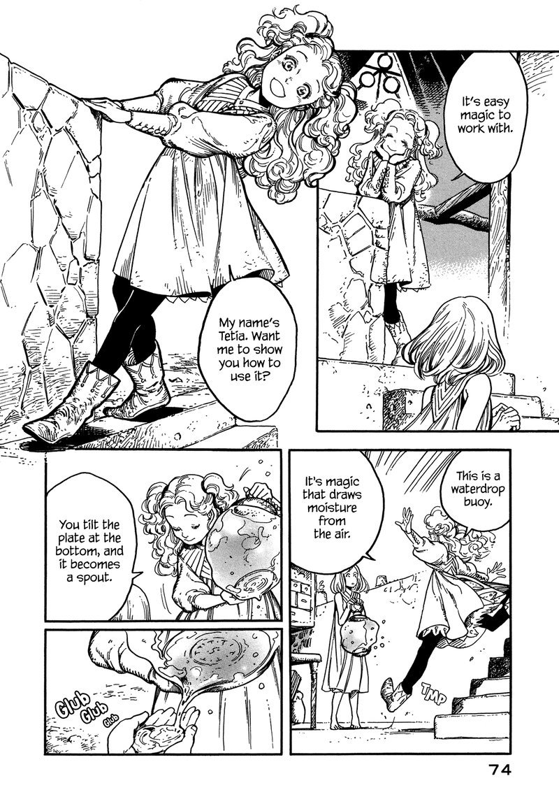 Tongari Boushi No Atelier Chapter 2 Page 7