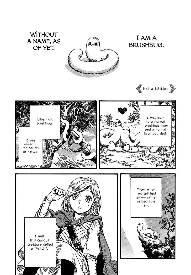 Tongari Boushi No Atelier Chapter 23e Page 1