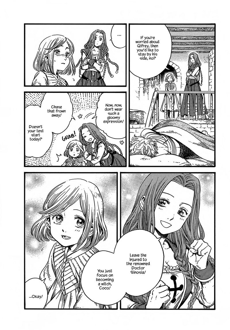 Tongari Boushi No Atelier Chapter 33 Page 5