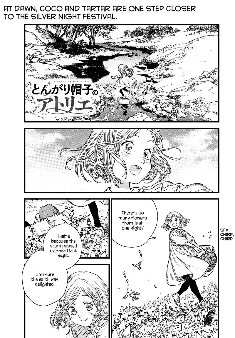 Tongari Boushi No Atelier Chapter 42 Page 1