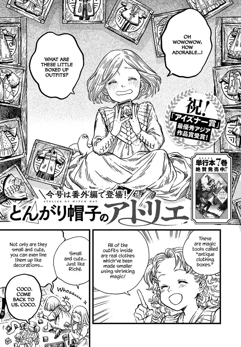 Tongari Boushi No Atelier Chapter 42e Page 1