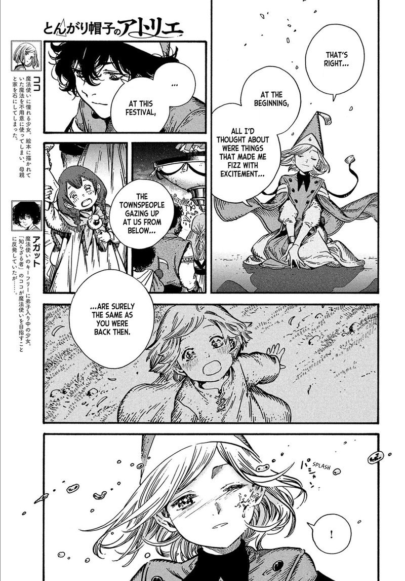 Tongari Boushi No Atelier Chapter 62 Page 7