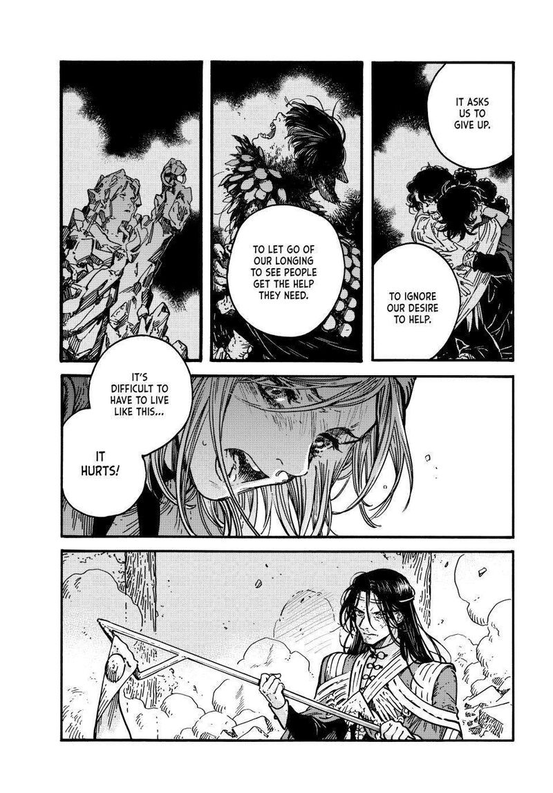 Tongari Boushi No Atelier Chapter 79 Page 12