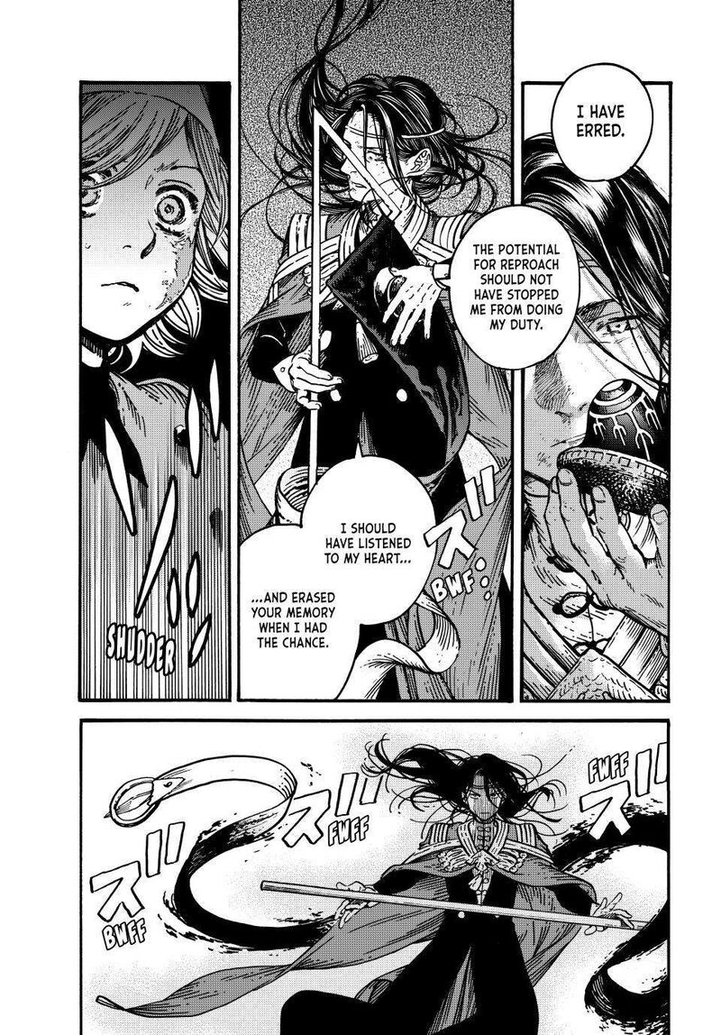 Tongari Boushi No Atelier Chapter 79 Page 14