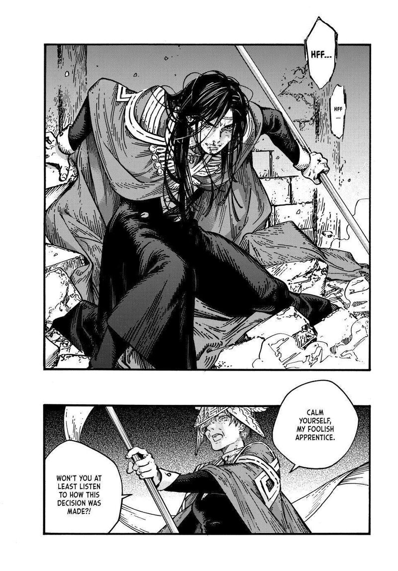 Tongari Boushi No Atelier Chapter 79 Page 4