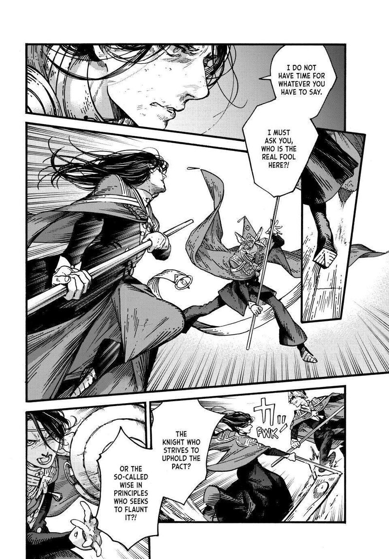 Tongari Boushi No Atelier Chapter 79 Page 5