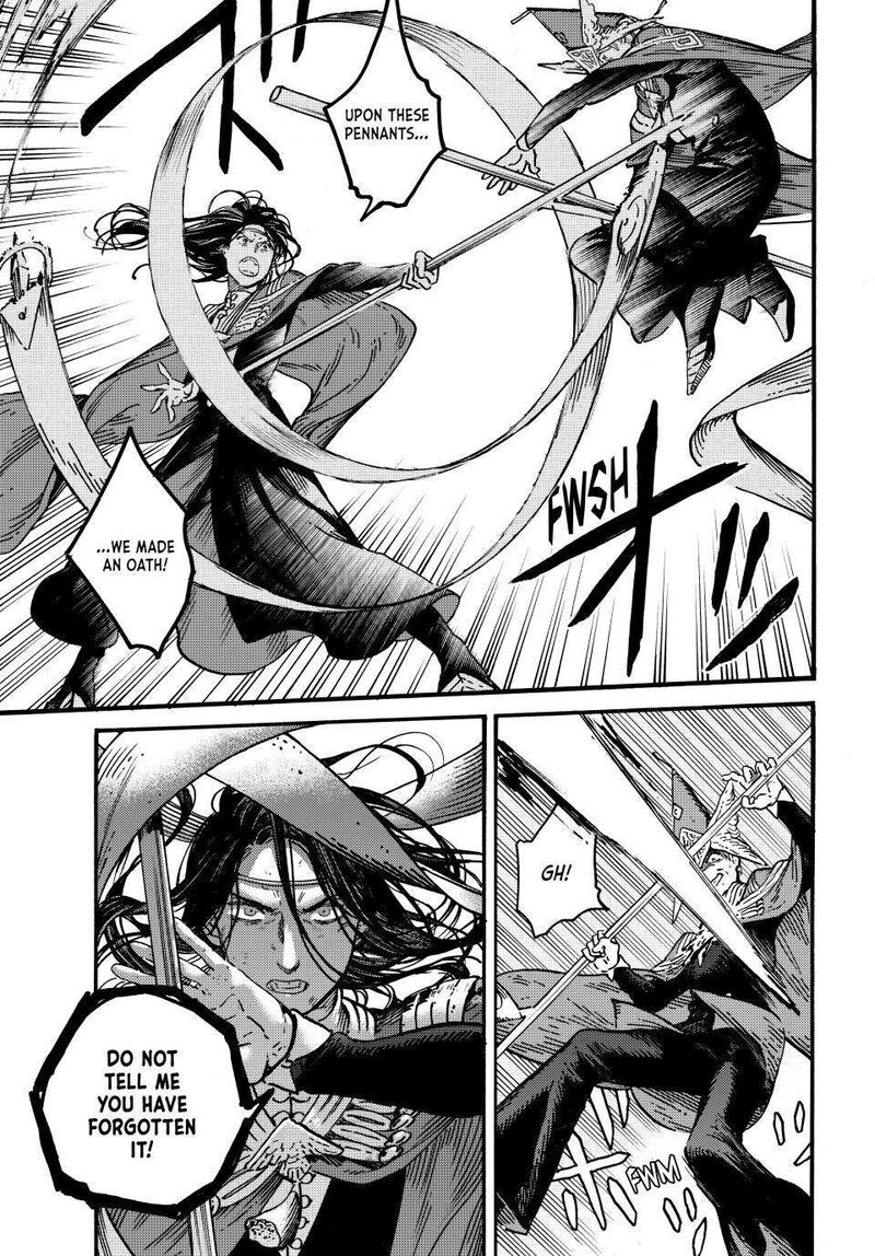 Tongari Boushi No Atelier Chapter 79 Page 6
