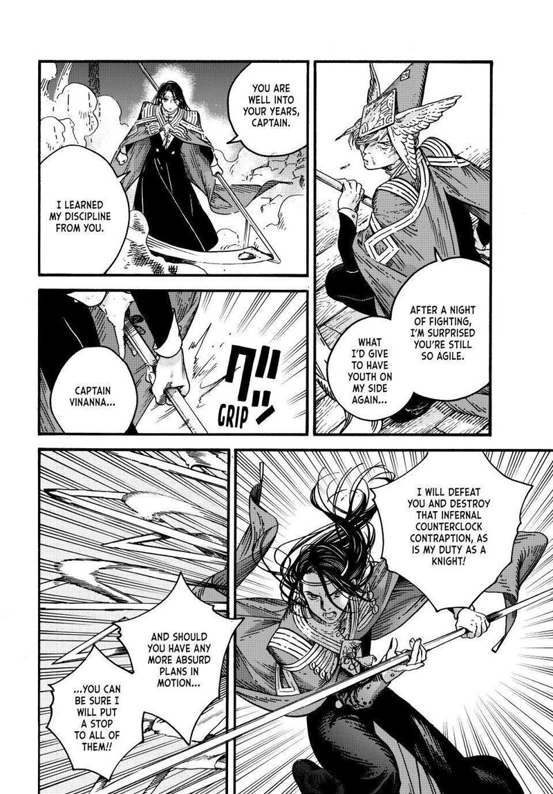 Tongari Boushi No Atelier Chapter 79 Page 7