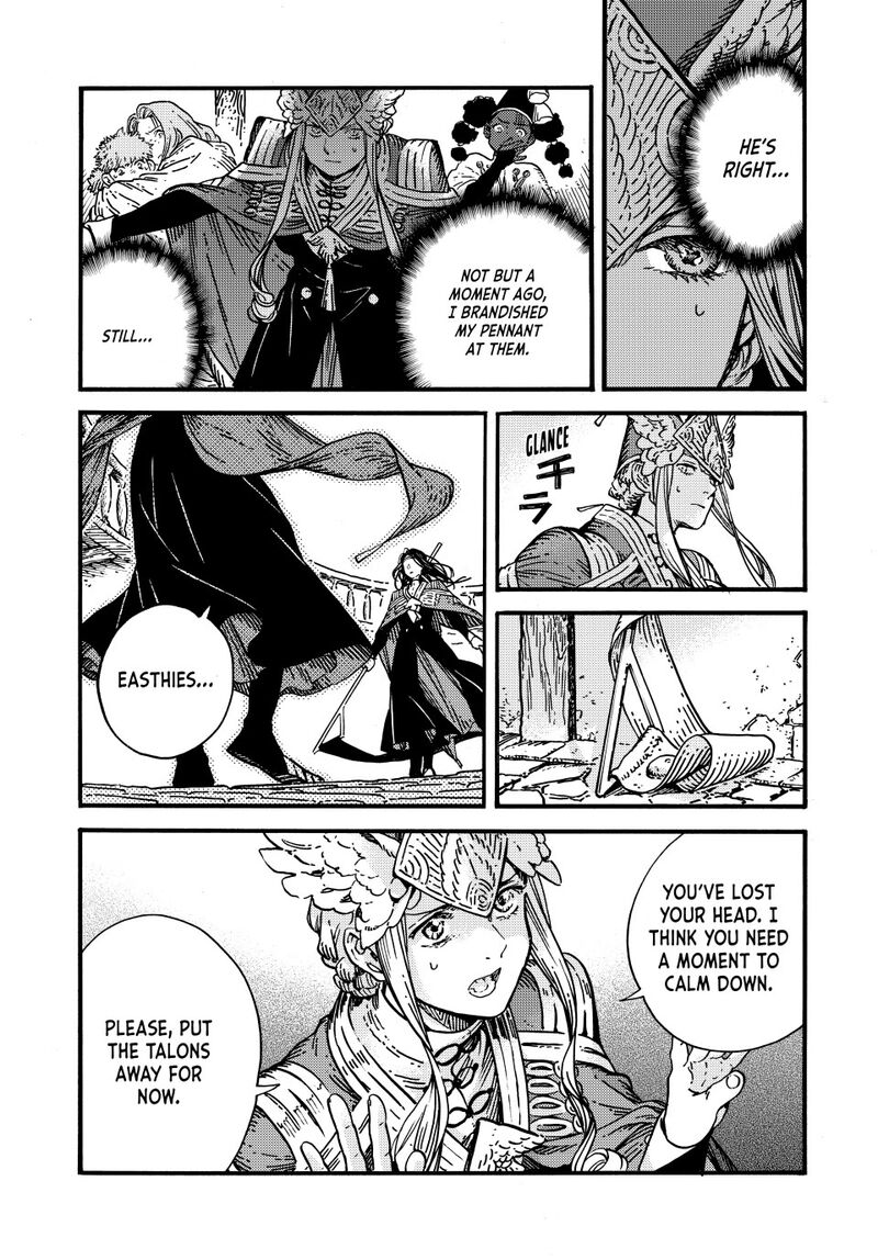 Tongari Boushi No Atelier Chapter 80 Page 23