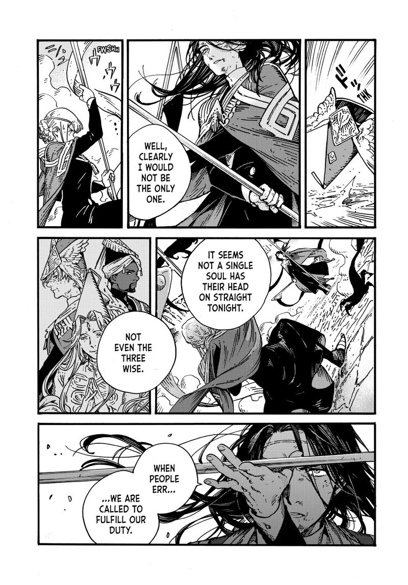 Tongari Boushi No Atelier Chapter 80 Page 25
