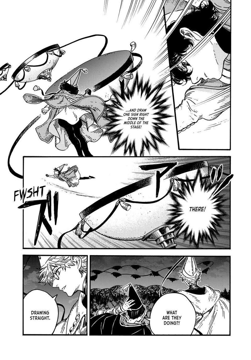 Tongari Boushi No Atelier Chapter 82 Page 18