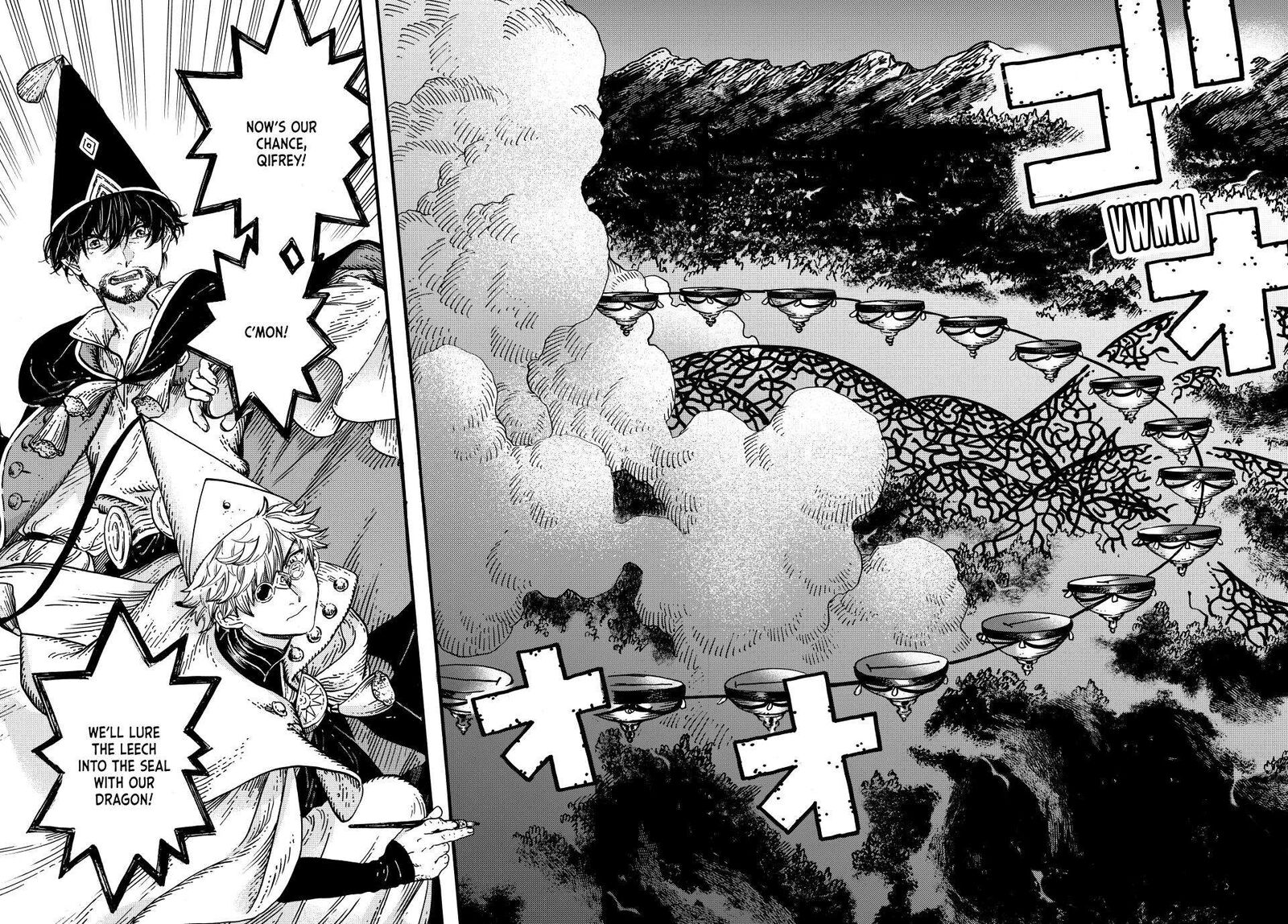 Tongari Boushi No Atelier Chapter 83 Page 10