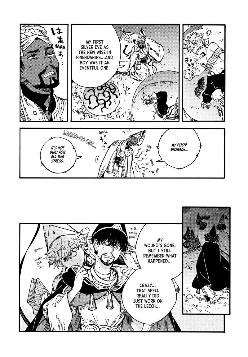 Tongari Boushi No Atelier Chapter 84 Page 6