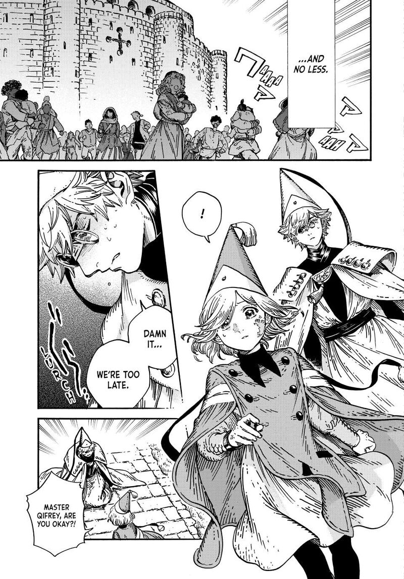 Tongari Boushi No Atelier Chapter 86 Page 5