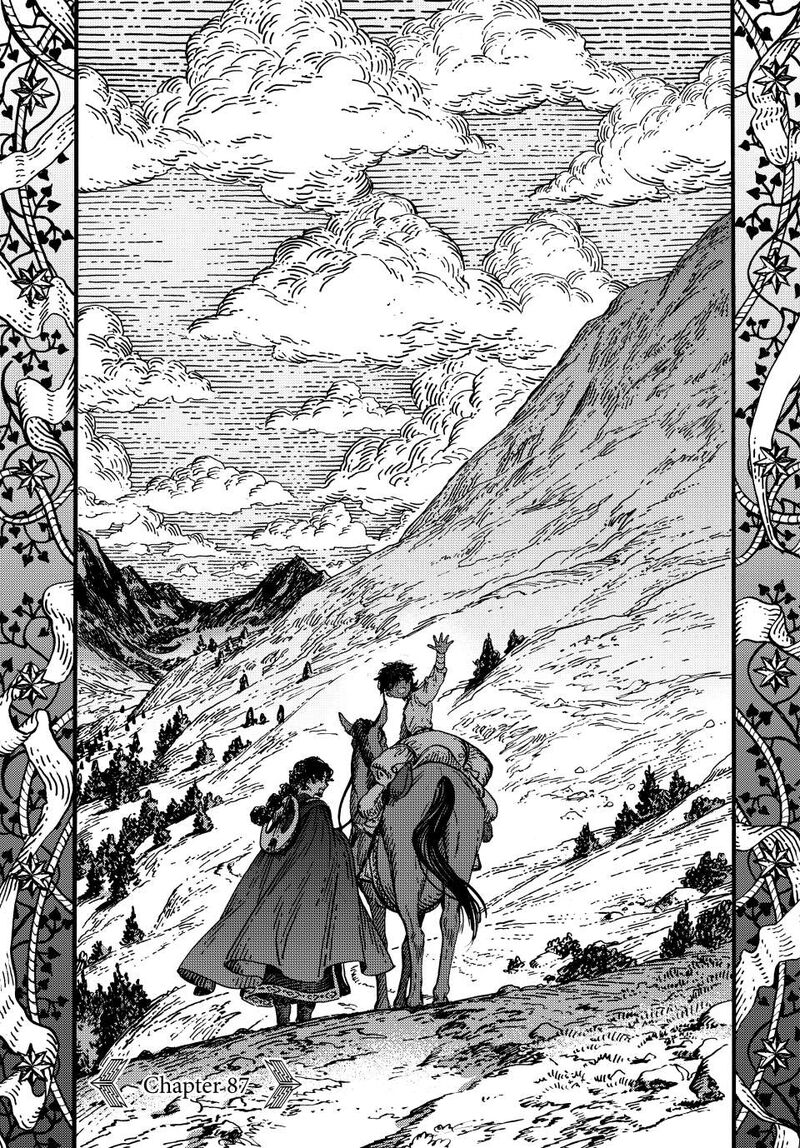 Tongari Boushi No Atelier Chapter 87 Page 1