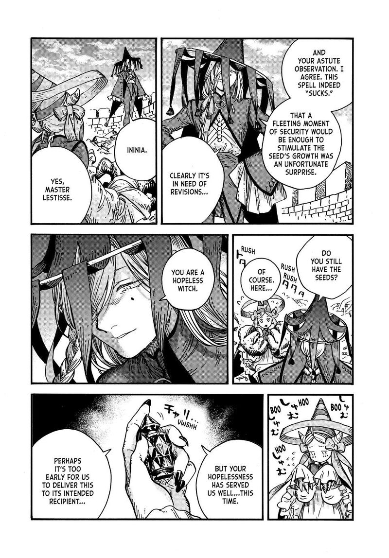 Tongari Boushi No Atelier Chapter 87 Page 22