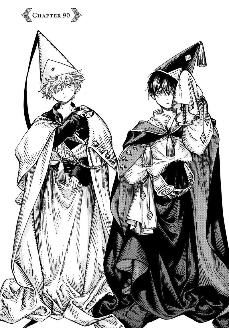 Tongari Boushi No Atelier Chapter 90 Page 1