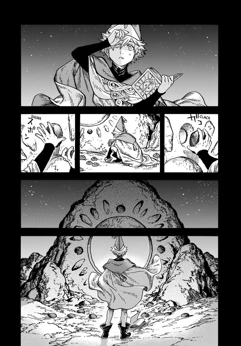 Tongari Boushi No Atelier Chapter 90b Page 12